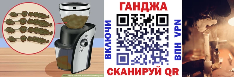 Печенье с ТГК марихуана Ясный