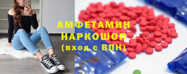 эйфоретик Арсеньев
