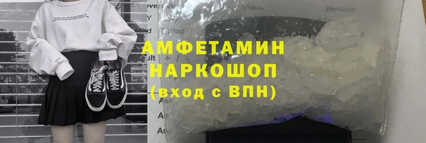 амф Алексин