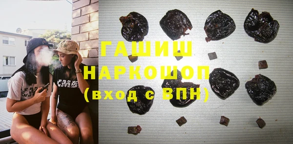 эйфоретик Арсеньев