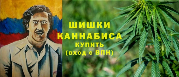 скорость Армянск