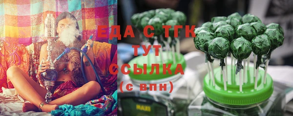 эйфоретик Арсеньев