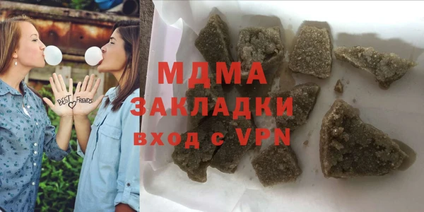 таблы Алзамай