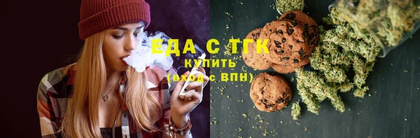 эйфоретик Арсеньев
