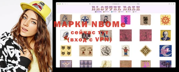 МДПВ Абдулино