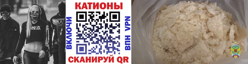 закладка  Ясный  МЕФ 4 MMC 