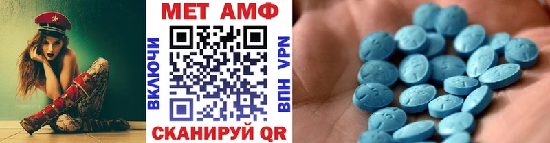 Метамфетамин мет гидра зеркало Ясный дарнет шоп
